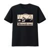New Limited Meunisexto Mori Latin Phrase Stoicism Philosophy T Shirt Size S 5xl Vintage Washed Soft Fashion Graphic Stretched