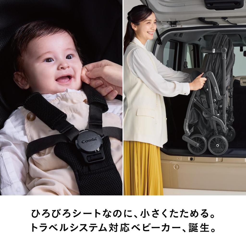 In November Combi Stroller White Label THE S Go Egg Shock DQ Cashew Beige Stroller Compatible with Travel System To Which Child Seat THE S Can Be