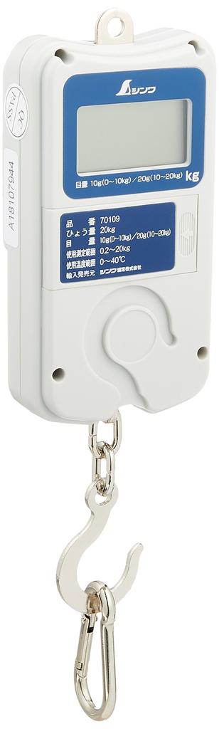 Цифровые ручные весы Shinwa Sokutei 20 кг 70109