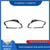 Уплотнительная лента фары Mercedes-Benz E-Class W213 2138260091/2138260191