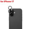 Новые Закаленные Стеклянные Пленки на Линзы HD Clear Защитная Пленка на Линзу 9H Антицарапающая Крышка Линзы для iPhone 17/Air/17 Pro Max