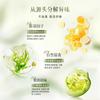 Botanical Antistatic Spray