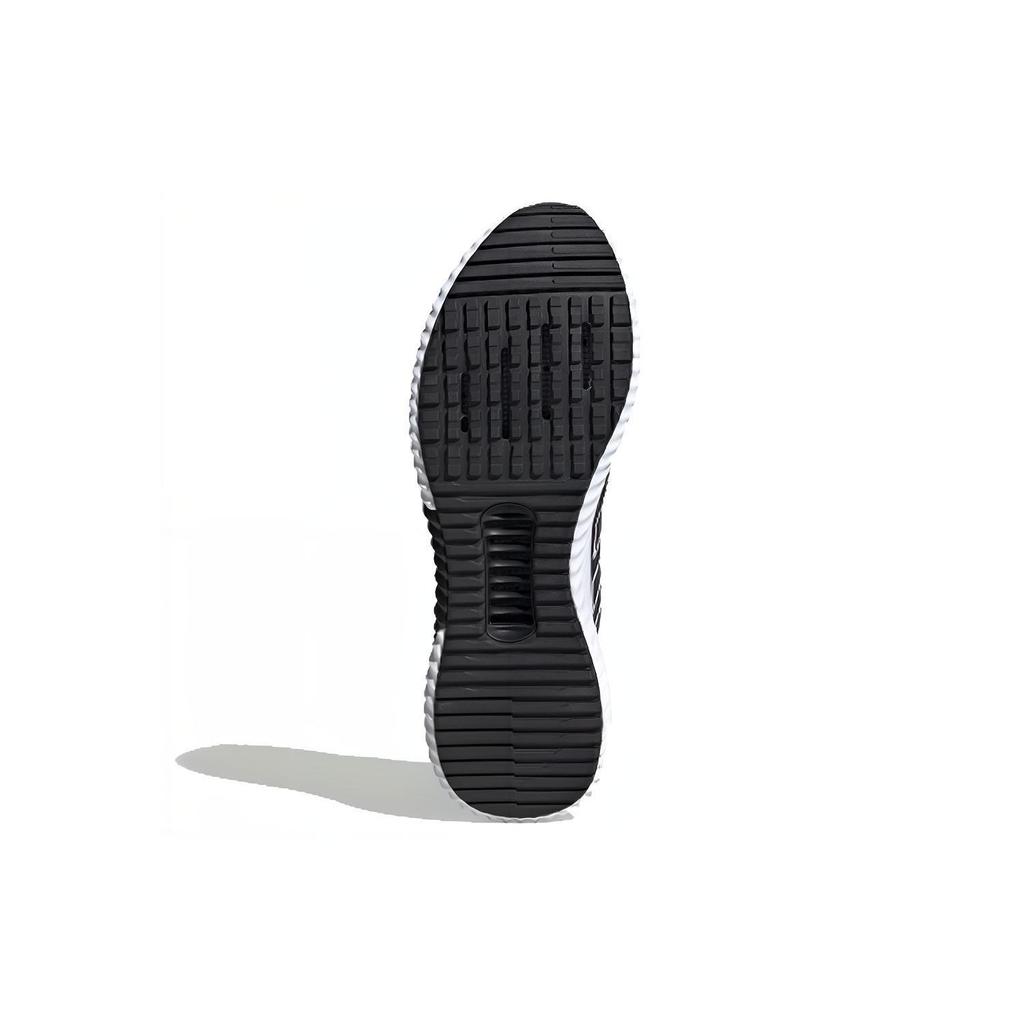 adidas Climacool 2.0 'Черный Белый' B75891