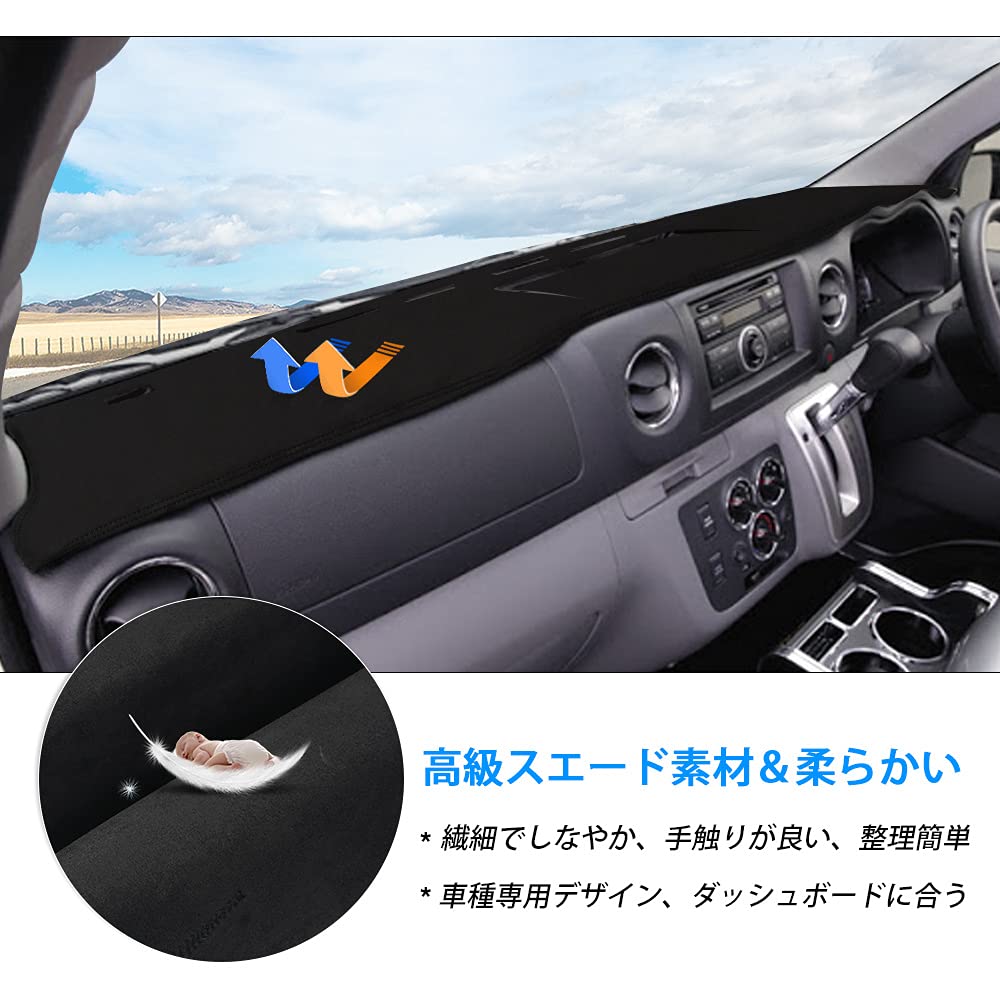 Cartist Коврик на приборную панель для Nissan NV350 Caravan серии E26 со стандартным кузовом 2012 Накладка на приборную панель для защиты от солнца и подушки безопасности