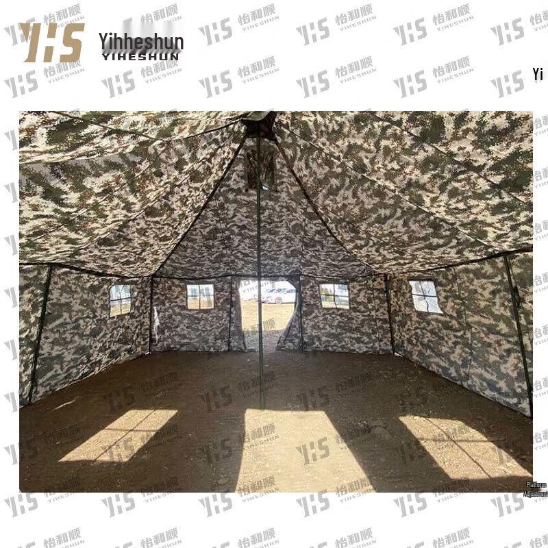 Yiheshun 81 Squad Tent
