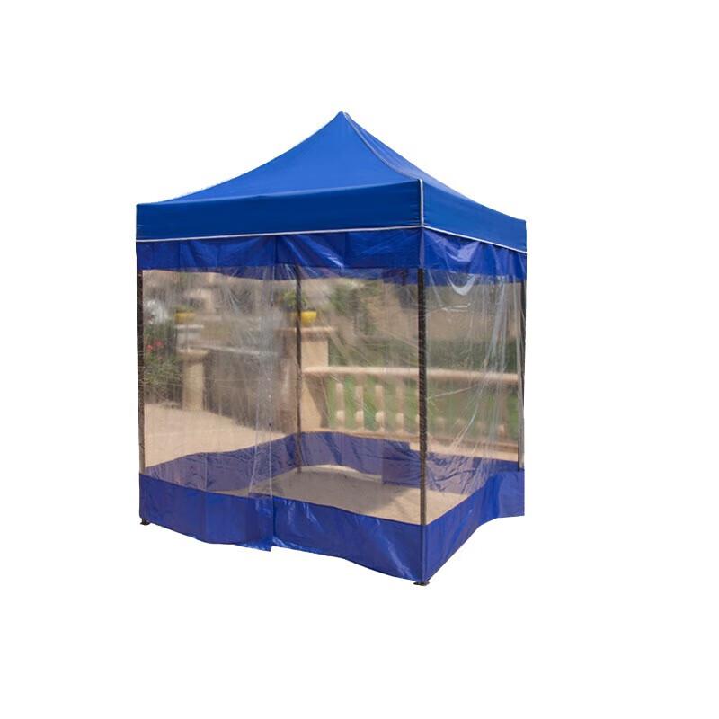 Churong Single Person Folding Canopy Tent