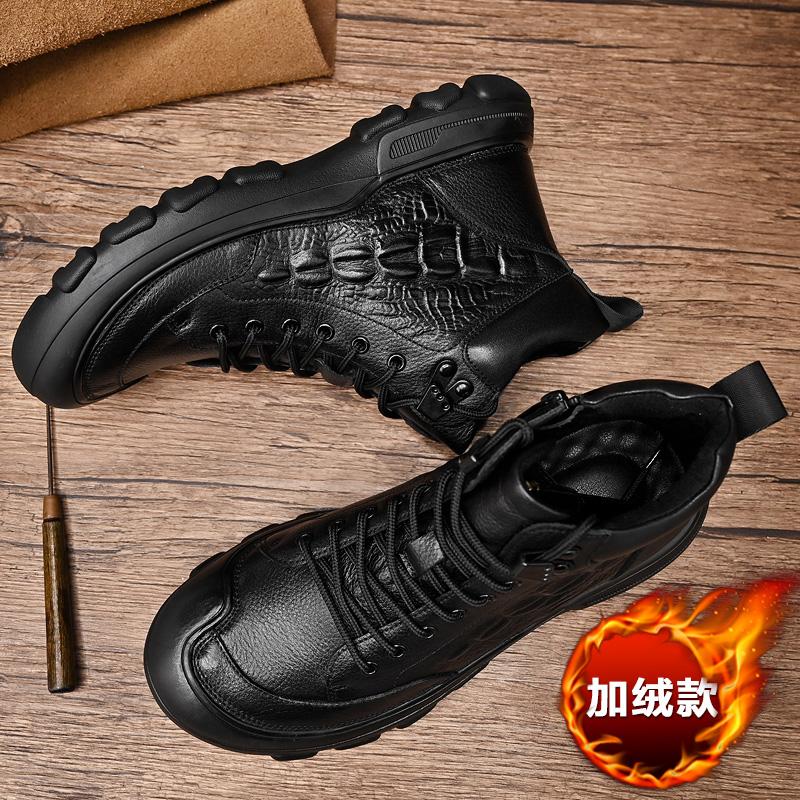 Unisex Martin Boots High Top Shoes Fashion Style Winter Walking and Commuting Casual Outdoor Travel Daily Boots Style Sizes 38-46