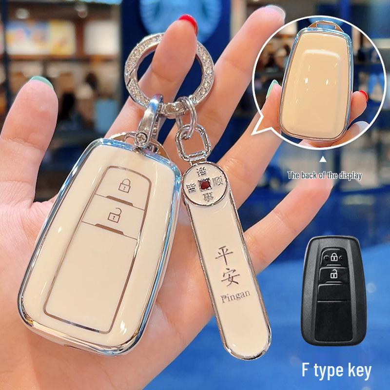 Чехол для ключа Toyota Camry, Corolla, RAV4, Landa, Avalon и Viloran (Женская версия)