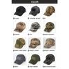 Airsoft Tactical Cap, Military Cap, Camouflage, Dark Green [pleasantjapan]
