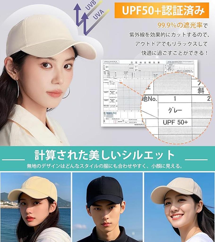 Велосипедная шляпа для мужчин и женщин, летняя, для улицы, для защиты от катастроф, однотонная, с защитой от УФ-излучения, ультраударопрочная, безопасная шляпа с подбородком, подходит для окружности головы, шлем, стиль,