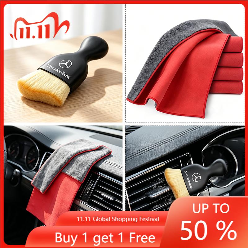 FA91Set Car Towels Cleaning Drying Cloth with Car Cleaning brush Stickers For Mercedes Benz C200 C300 A160 180 B200 W108 W124 W126
