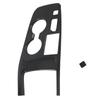 Для Nissan Qashqai J12 2026 2026 ABS Карбоновое волокно Панель переключения передач на консоли Рамка панели переключения передач на консоли Накладка