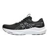 Asics GT 2000 14 Черно-белые мужские кроссовки 1011C056-001