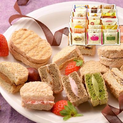 [Omugi Kobo] Ячмень Дакуаз, 25 типов, набор, сладости, сувенир, подарок, дакуаз, подарок на конец года на Хэллоуин