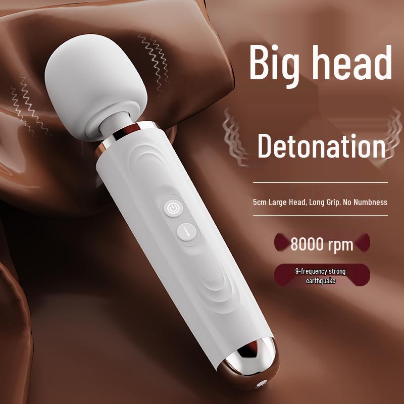 Вибрационная подушка-машина: Сильный вибрирующий секс-игрушка для взрослых для женщин