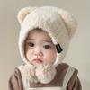 Plush Winter Baby Hat Pompom Ear Protection Warm Knitted Beanie Cap