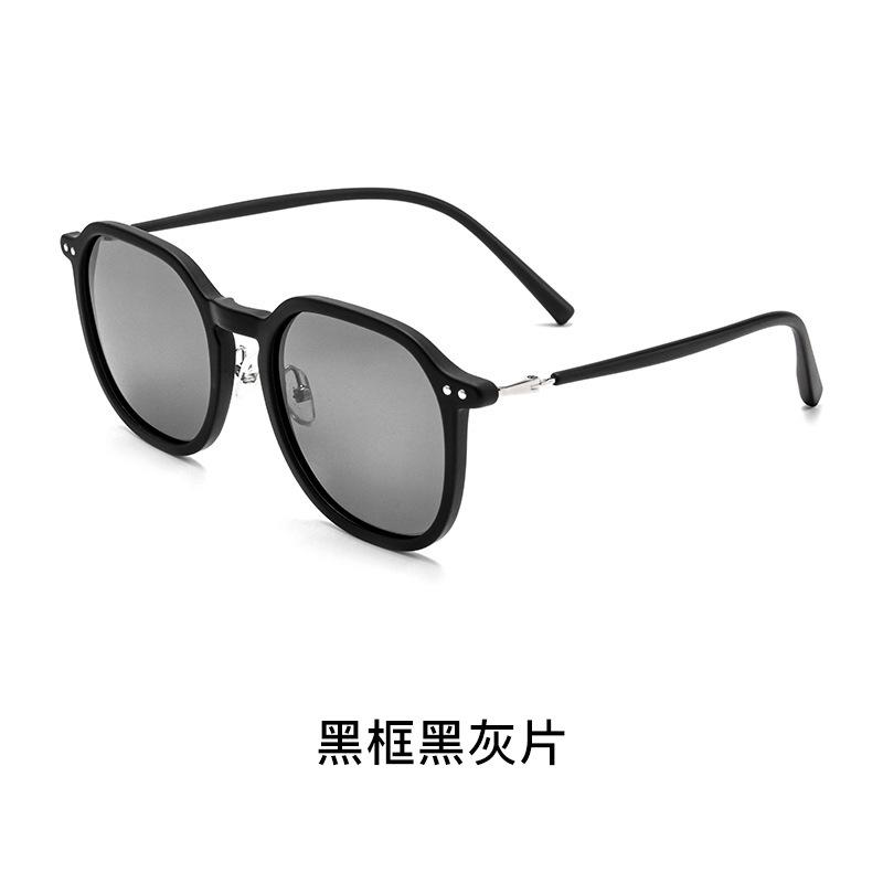 Fashion brown sunglasses women's UV protection sunglasses polarizing glasses advanced sunscreen glasses cold green T summer models