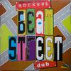Виниловая пластинка AUGUSTUS PABLO Rockers Beat Street Dub MML1365 Yard Music Ямайка Регги Ска Даб Б/у
