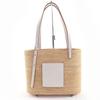 Excellent Handbag Square Basket Bag Small Natural/white Raffia A223099X08 Used