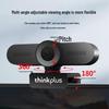 Lenovo Веб-камера Thinkplus WL24A 2K HD с микрофоном, подключение по USB (Китайская версия)