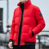 Winter Men 'S Coat Cotton Jacket Stand -Up Collar Winter Clothes Handsome And Warm Men