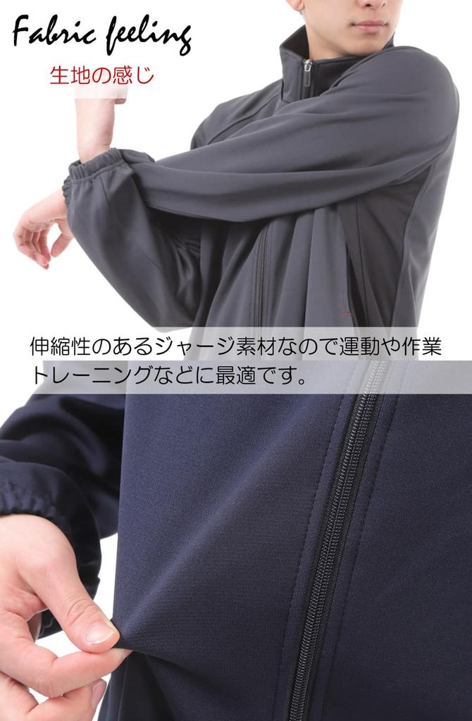 DUNLOP Джерси Куртка и Брюки Размер Черный Мужской Комплект, M,