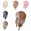 Thickened Ear Protection Hat Windproof Ski Pullover Cap Casual Faux Fur Pilot Cap  Winter