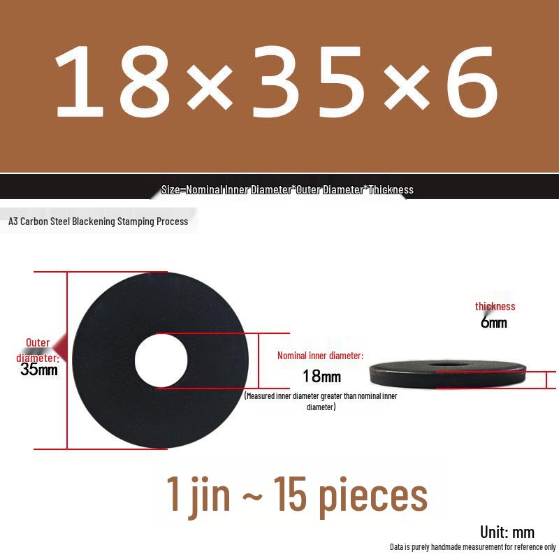 Black Oversized Thickened Round Metal Flat Washer Spacer for Home Use