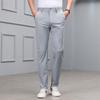 Men's High-Elastic Ice Silk Straight-Leg Fashion Trousers - Casual Business Wear