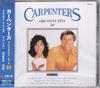 CD CARPENTERS - Greatest Hits 20 NSR101 STM Production Japan Pop Used