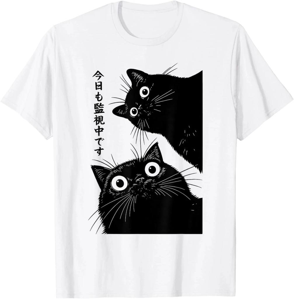 Кот Наблюдает Сегодня Смешная Японская Черная Кошка Футболка унисекс Футболка