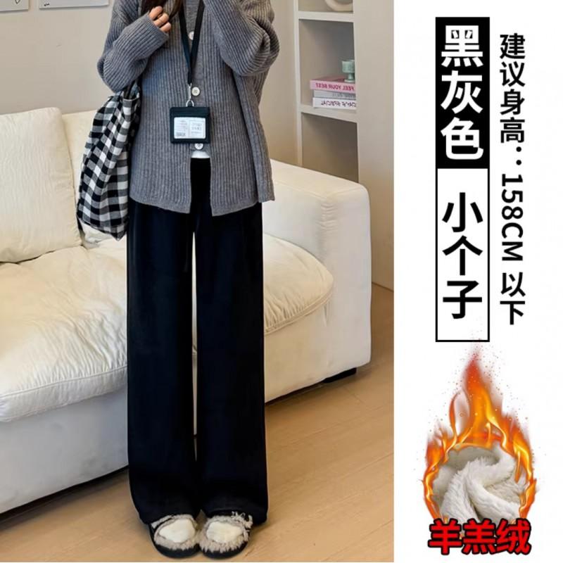 Womens Warm Fleece-Lined Wide Leg Pants Soft Knit High-Waist Loose Fit Winter Casual Trousers