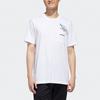 adidas Футболка Neo Hand-Drawed Pattern Letter Print Sports Casual Short Sleeve T Shirt Men T Shirts White GJ8887