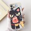 For Realme GT Neo 2 Case RMX3370 Silicone Cover Creative Panda Rabbit Shockproof Bumper For Realme GT2 Pro GT 2 RealmeGT2 Fundas