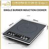 110V/220V Multi-Function Touch Induction Cooker for Household Use, High-Power UL Certified, SAA Hot Pot Compatible