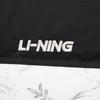 Li Ning Горячие горшки Коллекция пуховиков Спортивная модная коллекция Пуховик Унисекс Черный Белый Ледяные трещины AYMU601-2