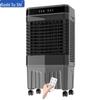 Sush JG126 Портативный испарительный охладитель воздуха вилка CN (адаптер в комплекте)