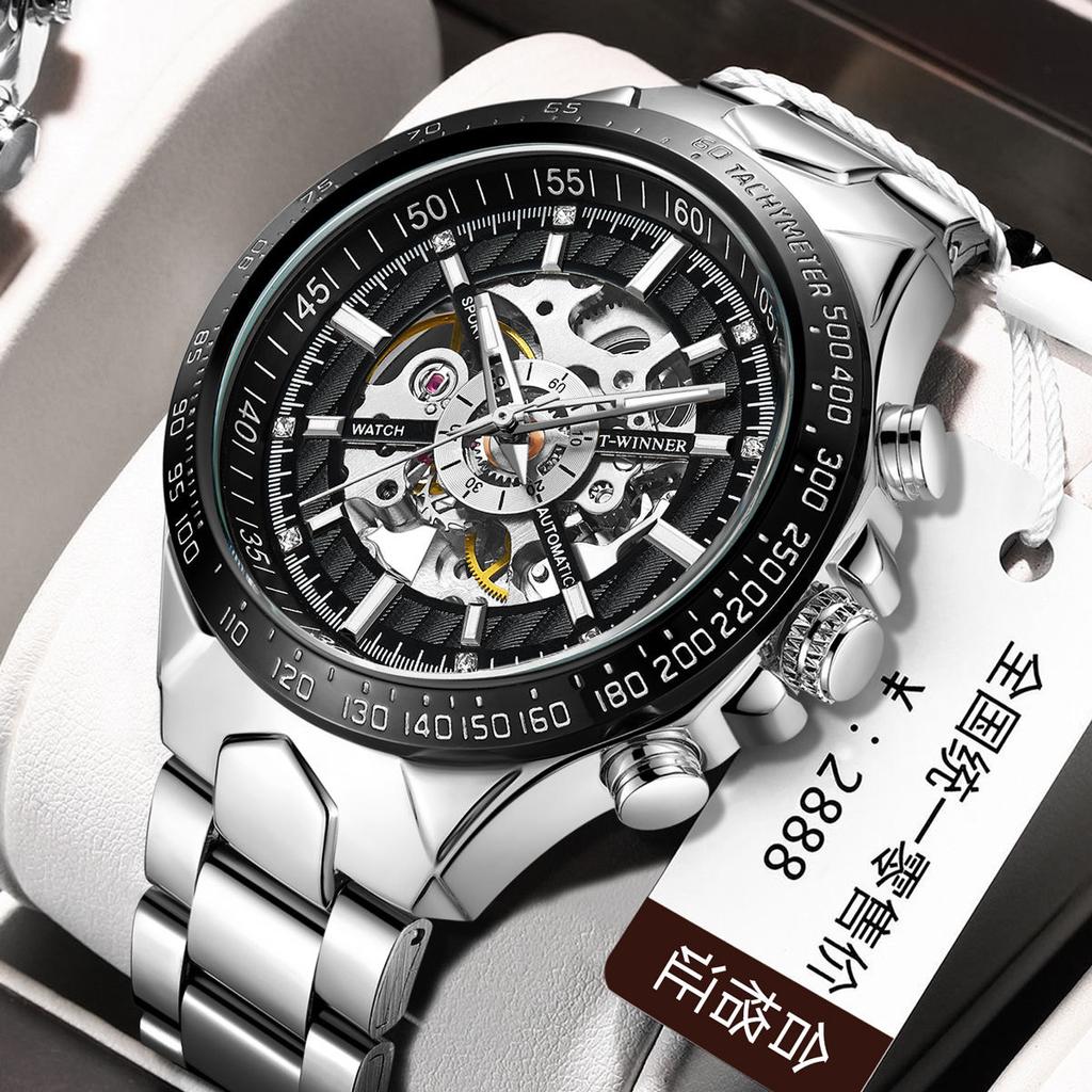 ПОБЕДИТЕЛЬ Мужская мода и отдых Полые автоматические механические часы