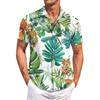 Мужская повседневная рубашка с короткими рукавами, облегающая, стильная, с гавайским принтом