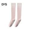 1 Pair Women Sport Stockings Elastic Cycling Knee Socks Anti-slip Arch Support Silicone Bottom Contrast Color Stockings for Yoga Pilates Dance