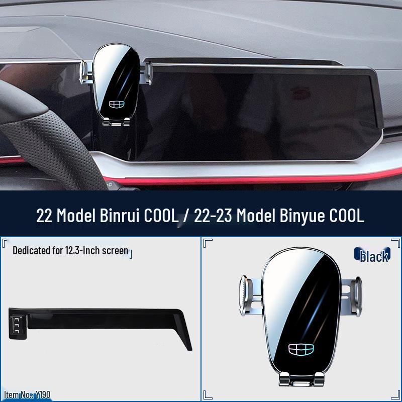 Geely Boyue L Emgrand S Xingrui Panda MINI Индивидуальный держатель для телефона