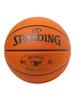 SPALDING Официальный кожаный мяч игрового размера, коричневый, 7, 77-015Z,