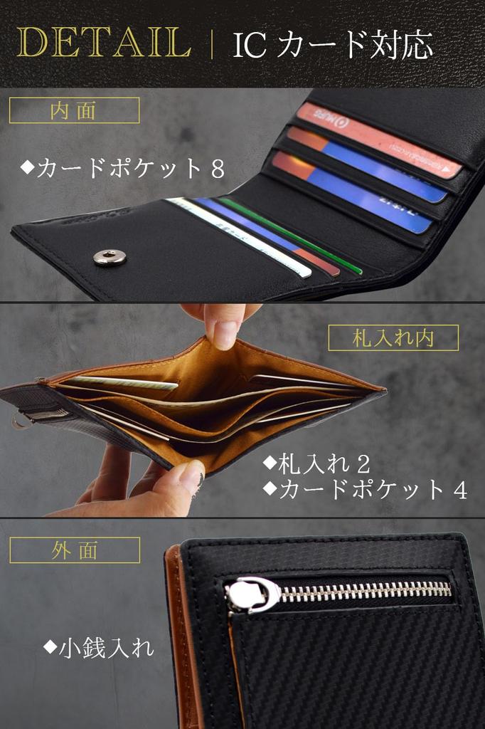 Надежно и не содержит настоящего карбона вмещает 12 YKK большой не купюра кошелек для монет [Exvita] [Закрывает выпуклость] Мужской складной кошелек, кожа, кожа, тонкий,