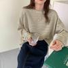 Striped Bottoming Shirt with Autumn Women's Thin Loose New Round Neck Long-sleeved T-shirt Student Tops Trendy