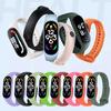 Silicone Bracelet for Xiaomi Mi Band 7 6 5 4 3 Wrist Correa Belt for Xaomi Miband 7 6 5 Wristband Straps Watch Band 7 Soft Strap