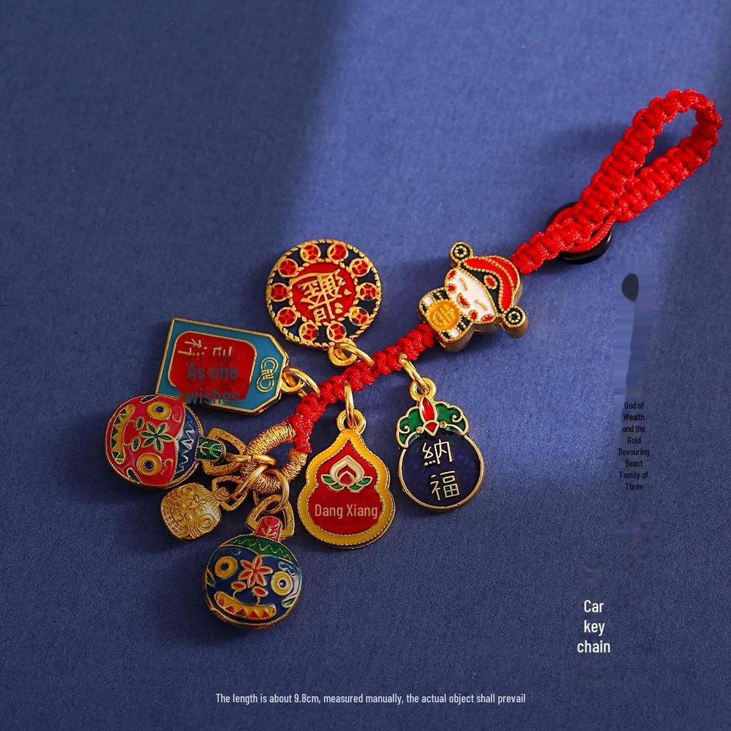 Gold Copper God of Wealth Keychain: Swallowing Gold Beast Pendant for Car and Mobile