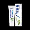 Зубная паста Sensodyne Multi-Care