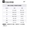 Nike Ливерпуль. Strike Winter Warrior Третья футбольная майка мужская космический фиолетовый DZ0583-568