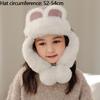 Теплая шапка с ушками, плюшевая шапка-бини, новые шапки для защиты ушей, зима