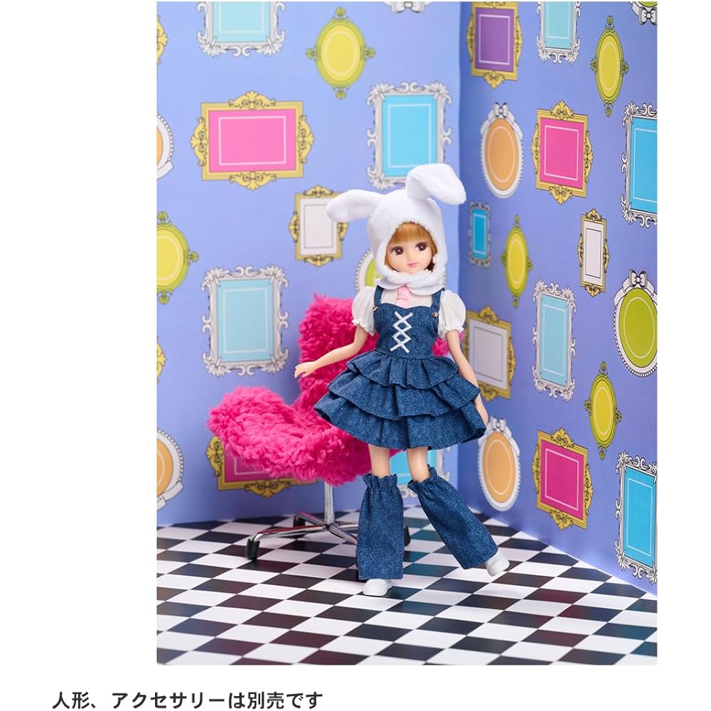 Takara Tomy Licca-chan Dress LW-04 Rabbit Tea Party Dress-Up Toy for Pretend Play Ages 3 and Up